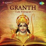 Granth - Tulsi Ramayan - Munawar Sultana Song Download