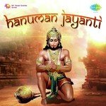 Hanuman Jayanti - Munawar Sultana Song Download